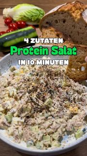 Ein schneller Snack am Abend. Herzhaft und mit Proteinen - Super nach dem Sport.

Einfach 2 Eier kochen 
In der Zeit
1 kleine Feldgurke klein würfeln 
1 Dose Thunfisch im eigenen Saft abgießen 
1 Becher Creme Fraiche Kräuter light öffnen (davon brauchst du 2-3 EL)

Dann alles mixen und noch ein paar Gewürze deiner Wahl dran (Salz, Pfeffer , Dill, Avocado Gewürz,…)

Sauerteigbrot braun getoastet dazu.
Richtig lecker!
Unbedingt ausprobieren!

#einfacherezepte #schnellerezepte #highprotein #salat #abnehmen